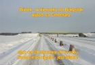 Foto z instrukcją dojazdu - styczeń 2012